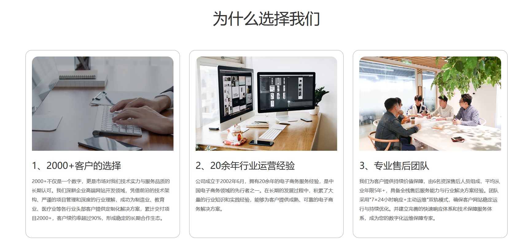 screenshot_2025-05-08_17-08-53.png