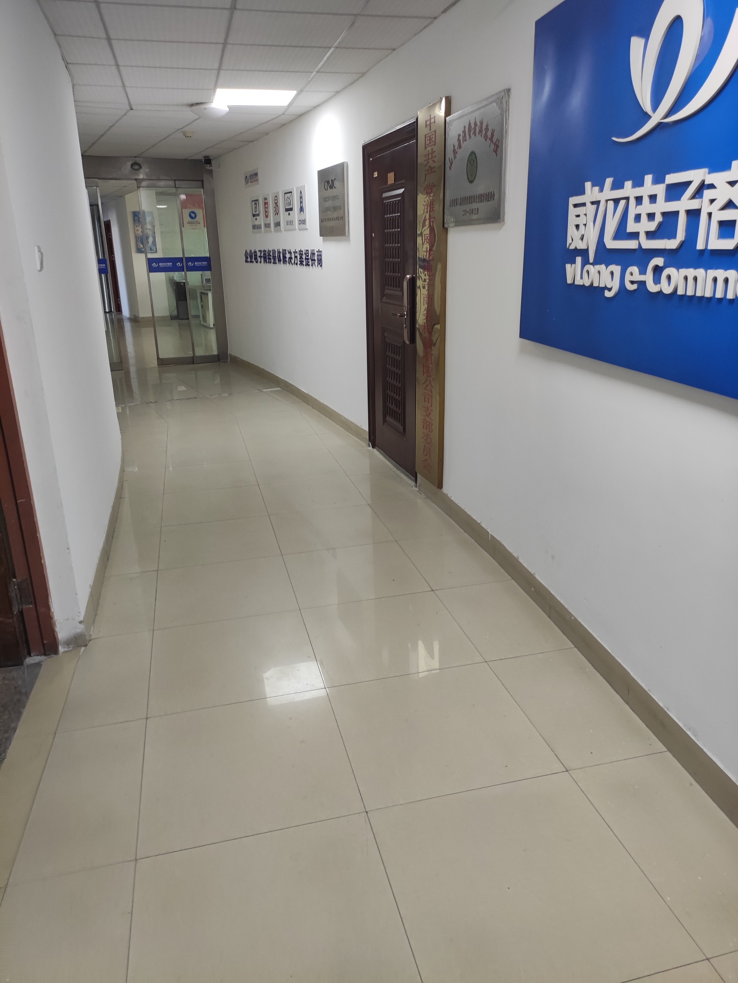微信圖片_20211013114140.jpg