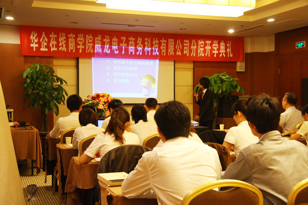 img201106271632390.jpg