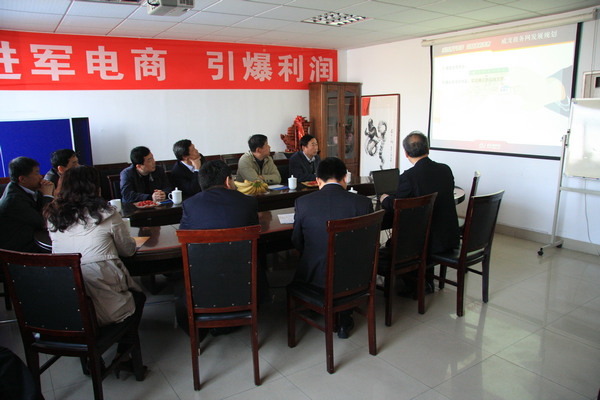 奎文區相關領導蒞臨我司調研