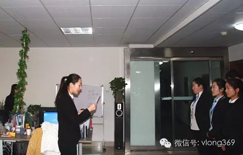 年終促銷--優秀員工表彰大會