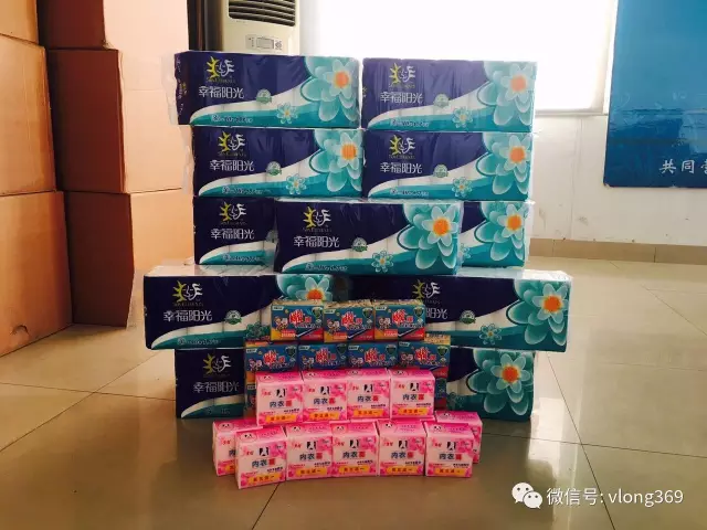 三月女人天，亮麗伊人節
