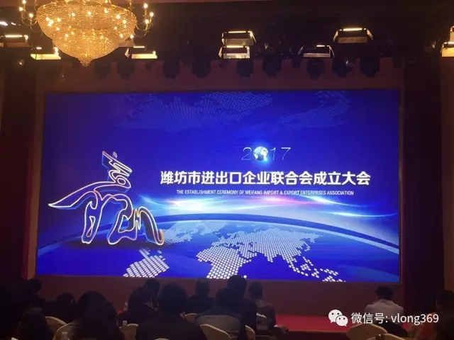 成熟跨境電商解決方案，助力濰坊企業營銷全球