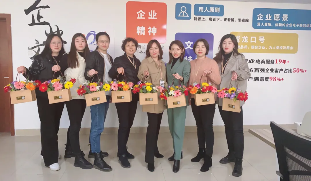 威龍公司祝所有女神節日快樂