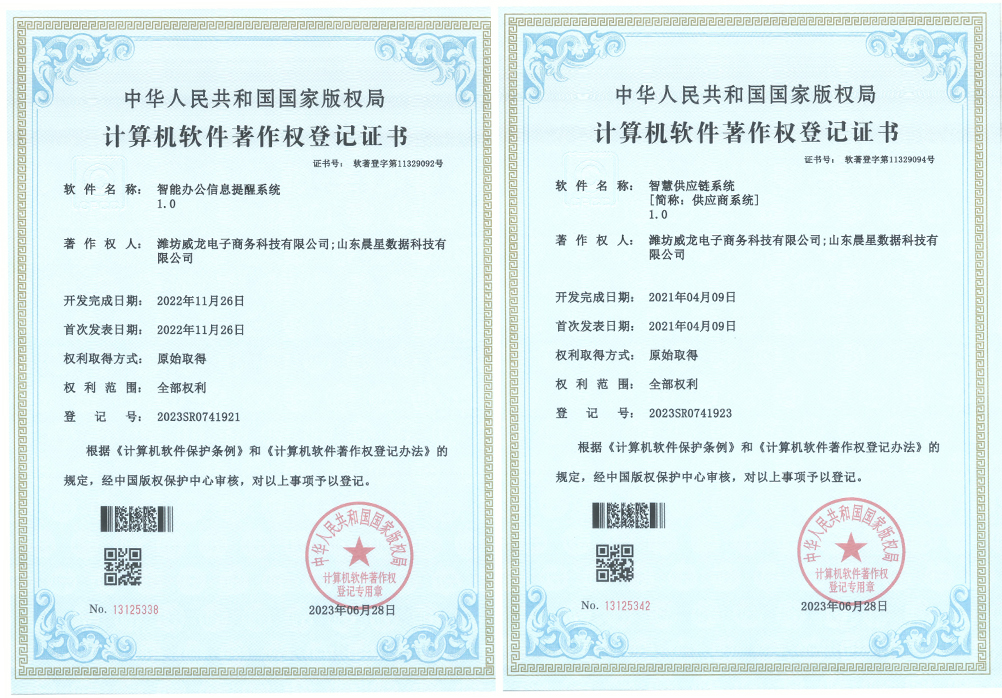 證書2.jpg