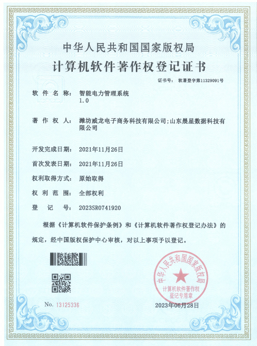 證書3.jpg