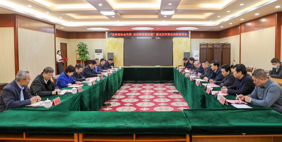 濰坊威龍電子商務科技有限公司受邀參加奎文區“發揮商協會作用 共話高質量發展”暨全區民營企業家座談會