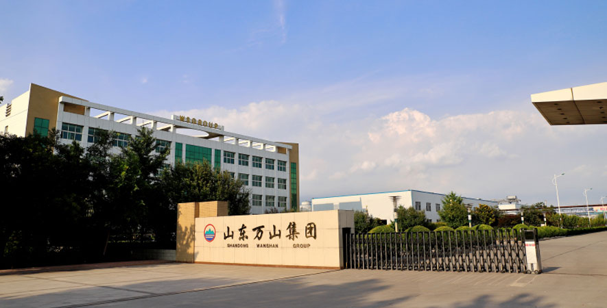 萬山集團(tuán)