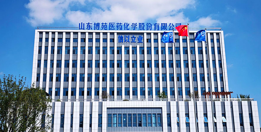 博苑股份